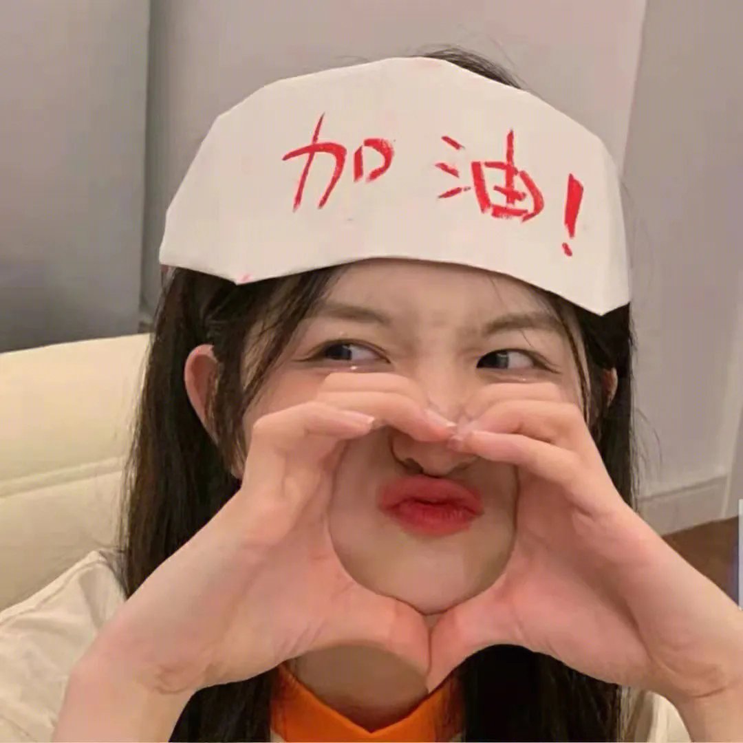 终极正义