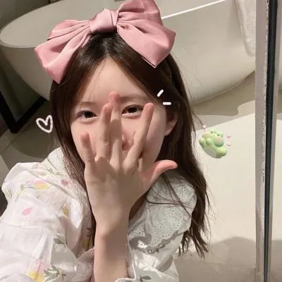 秘密情人