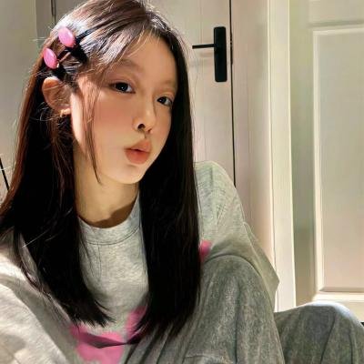 我住的家